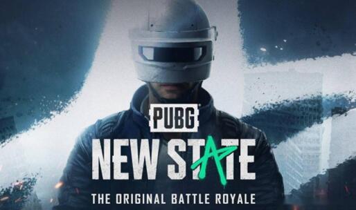 绝地求生的新手游《pubg：new state》如何？