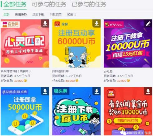 玩什么游戏能挣到钱？三类可以日赚50~100元钱的网游