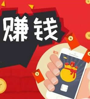 玩游戏赚钱的游戏是什么套路，游赚软件好用吗