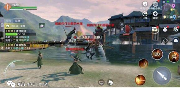 天刀手游真的那么好玩吗？测试资格竟然近千元