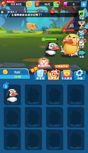 有没有手机游戏可以挣钱的？真实赚rmb手游大全