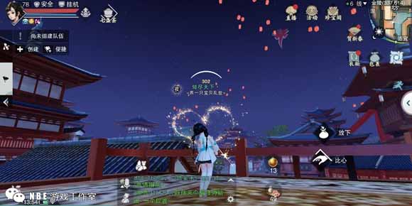 网易多款手游大作扎堆测试，却不见梦幻三维版