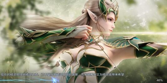 全民奇迹2手游好玩吗？怎么样？