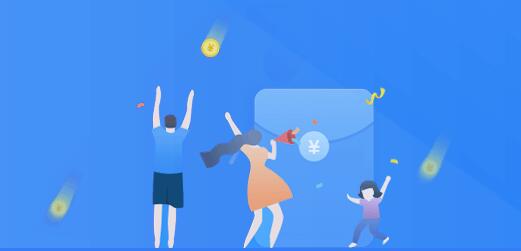 
                        有没有什么方法能快速得到十元钱？                    