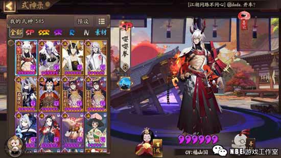 可以靠欧气或者肝玩的手游，平民也能赶超氪金大佬