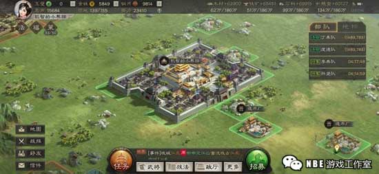 目前最好玩的三国手游排行榜