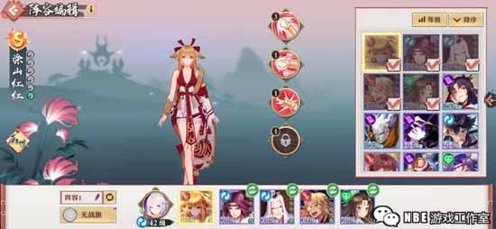 新游《狐妖小红娘》新手攻略,前期阵容搭配和玩法详解 新游《狐妖小红娘》新手攻略,前期阵容搭配和玩法详解