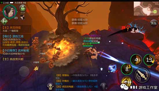 游戏内自带挂机系统！能打怪打装备材料升级的手游