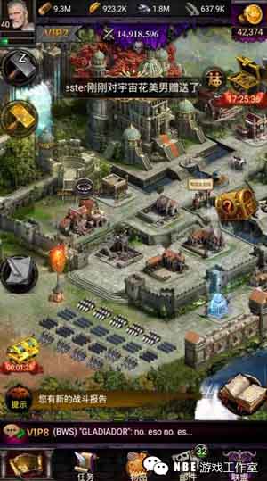 自己组建王国，自己带兵打仗的手机游戏