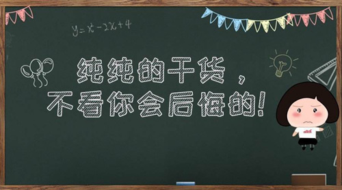 有哪些真实有效的赚钱的软件，赚的比较多