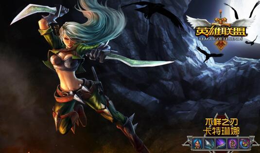 lol国服一共多少玩家，LOL中国玩家人数统计