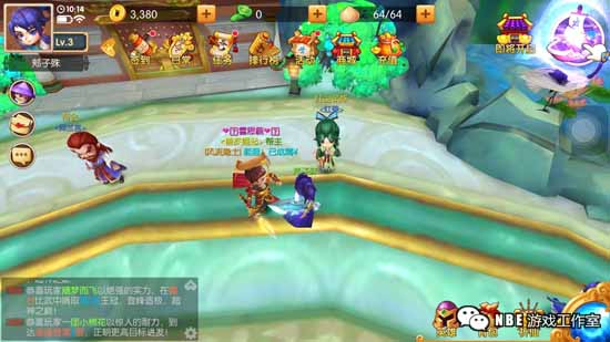 不氪金也能玩的良心经典卡牌手游 不氪金也能玩的良心经典卡牌手游