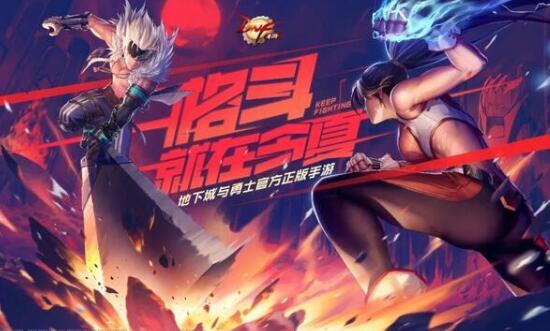 2020年有哪些值得一玩新出的精品手游？