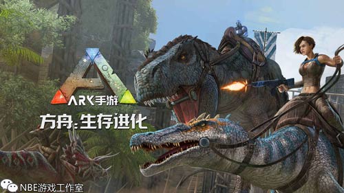 方舟手游凉了吗？国服方舟手游什么时候出？