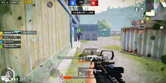 2019年最新最火的热门手游排行榜