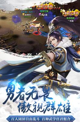 3d仙侠手游:场景唯美,人物美丽,画质最好 3d仙侠手游:场景唯美,人物美丽,画质最好