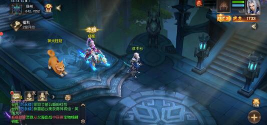 三国游戏排行榜！三国动作闯关游戏有哪些？