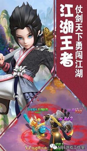 求好玩不花钱手游？不花钱适合长期玩的手游推荐