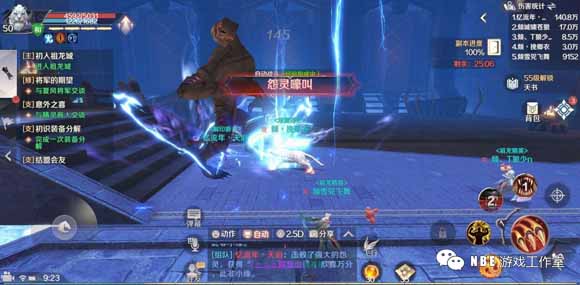 我要修仙！可以渡劫的手游有哪些？