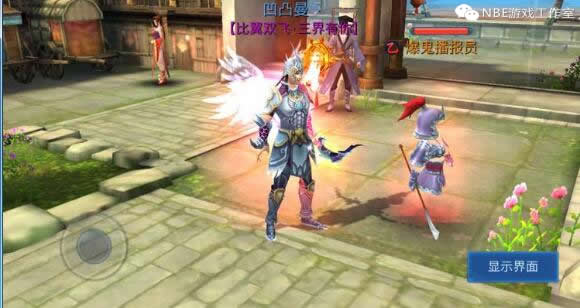 玩手游一年小赚了几万，倩女幽魂手游赚钱心得