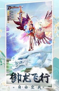 国风仙侠战斗手游哪个比较好玩? 国风仙侠战斗手游哪个比较好玩?