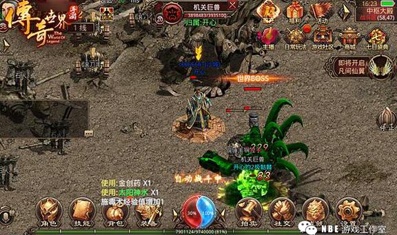 最适合散人搬砖赚RMB的手机游戏排行榜