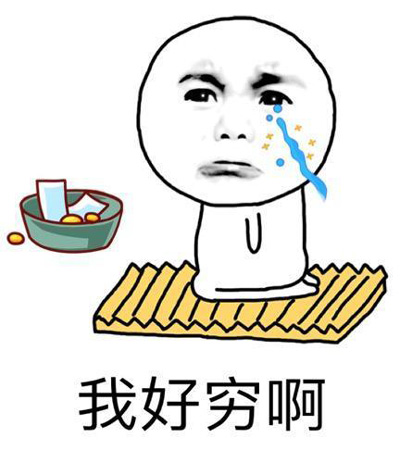 在家赚几百提现的游戏，一周即可实现小目标