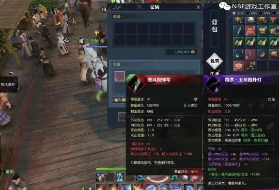 亲测后详细阐述，逆水寒能不能用同步器搬砖赚钱