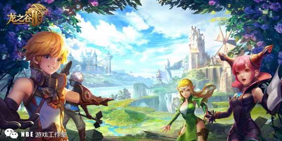 2019年Q3将要上线手游，天刀地下城M又无缘和见面