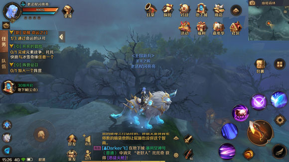 万王之王手游评测，腾讯这次不准备走氪金路线了