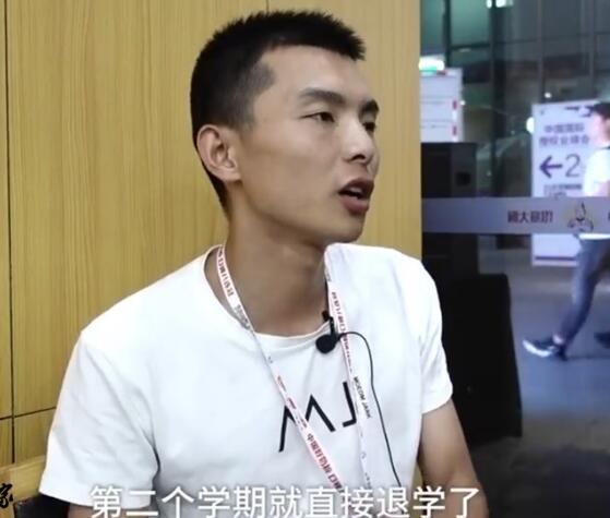 学霸哥很任性！因电竞成瘾，考入浙大又退学，两次！