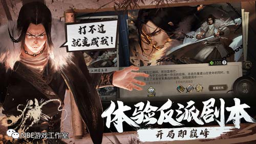 2021腾讯游戏有哪些手游？值得入坑的盘点