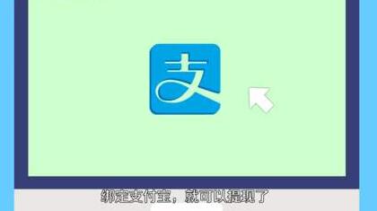 支付宝提现的赚钱游戏排名，前五名