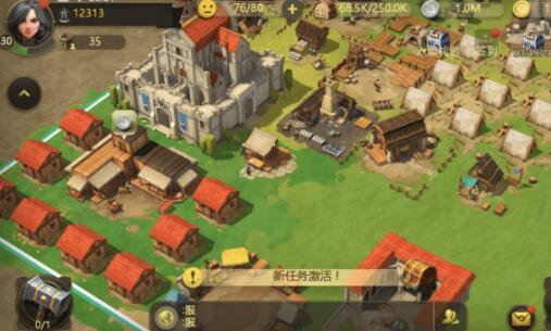 
                        一周手游排行榜！网易版部落冲突宣布测试                    