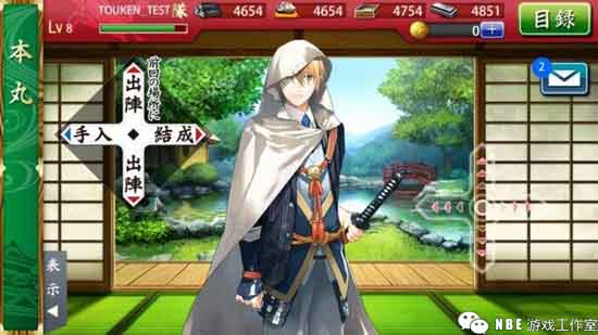 适合长期玩的手游，略微氪金就能玩很好