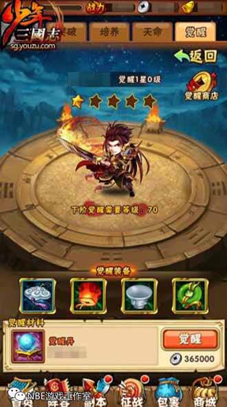 比较好玩的回合制手游,不坑钱,不充钱 比较好玩的回合制手游,不坑钱,不充钱