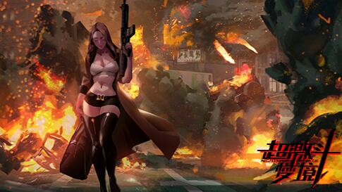 网易3D版DNF《超激斗梦境》能够超越腾讯DNF吗？