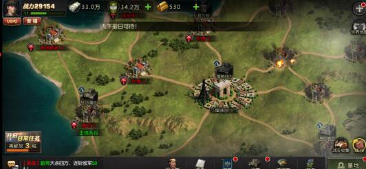 十大生存探险的手游有哪些?哪款最好玩?