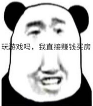 玩游戏挣钱的app，升级就可以赚钱的手机游戏