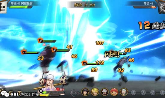 二次元手游排行榜，3D大型动作类RPG手游推荐