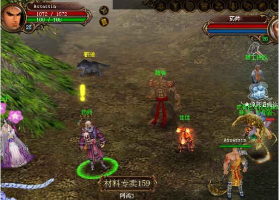 《蜀门》刷主线任务赚钱实测报告