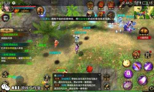 
                        盘点交易系统做得最好的手游，散人、工作室容易赚钱                    