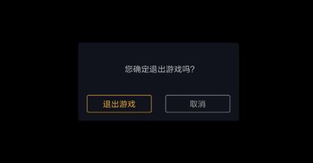 游戏一启动就黑屏怎么回事？
