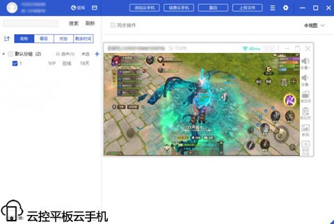 斗罗大陆2绝世唐门练小号难？轻松搞定