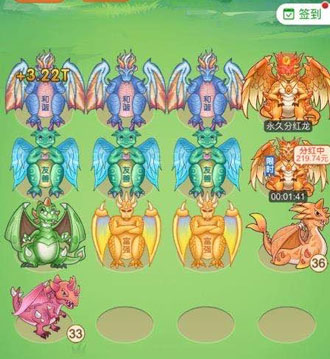 2021年新出合成类赚钱app，既简单又好玩