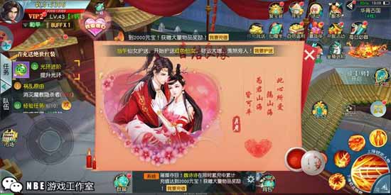 有修真境界系统，真正可以修仙渡劫手游排行