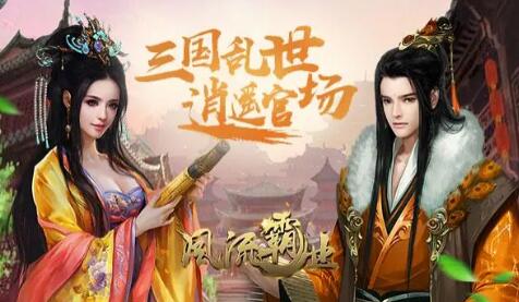 卡牌类型的手游，今年这几款最火最好玩