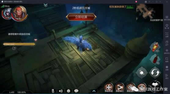 
                        《拉结尔》手游傻瓜式赚钱，总结最容易赚人民币的方式                    