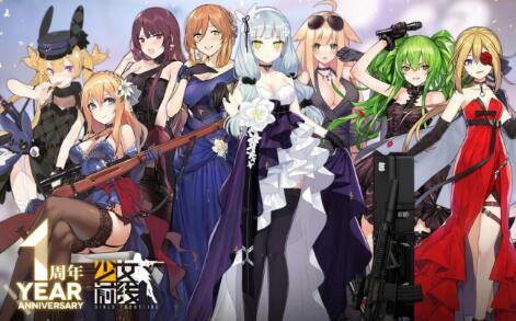 全是女角色的手机游戏，敌人全是妹子