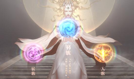 超详细《完美界手游》平民玩家赚钱全攻略